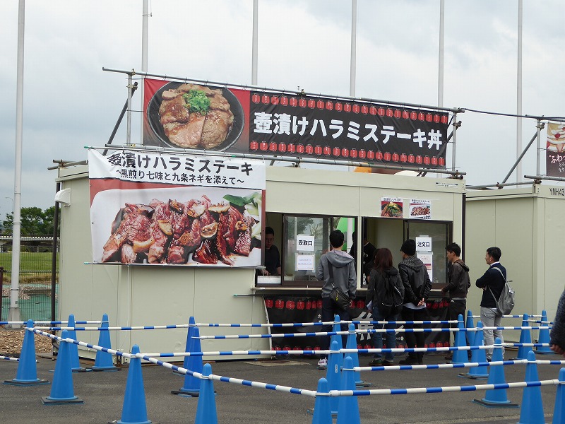 東京競馬場肉フェス