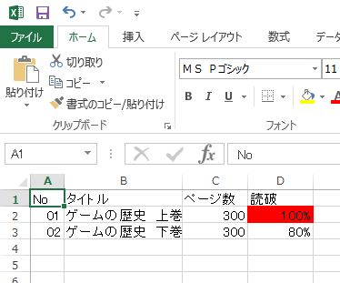 2019061206.png