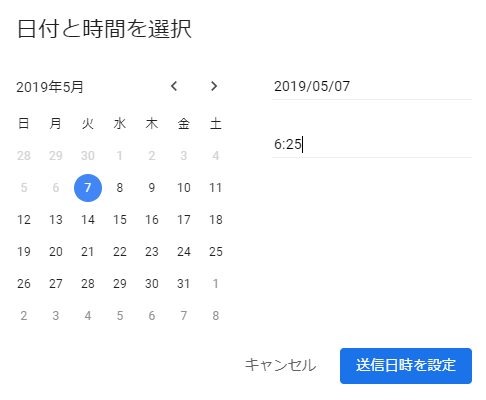 2019050705.png