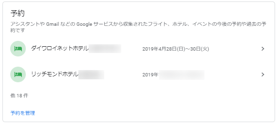2019052206.png