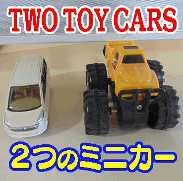 2 toy cars