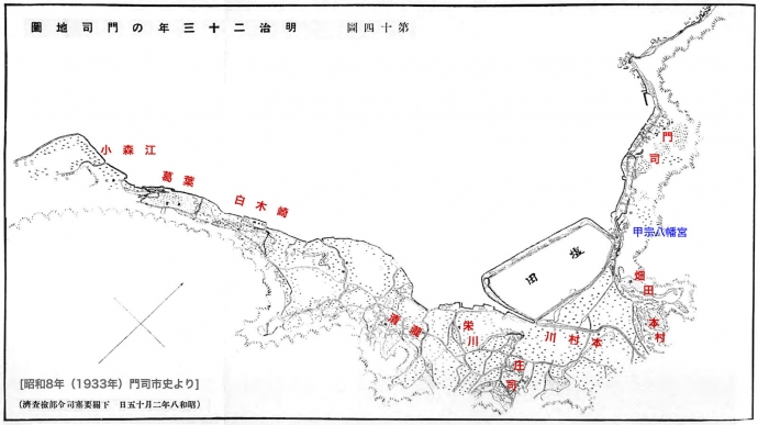 1890 門司港の地図 S