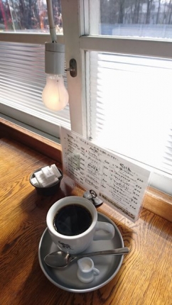 20190127-10-NASU SHOZO CAFE_森のブレンドG2.JPG