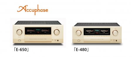 accuphase 20190524