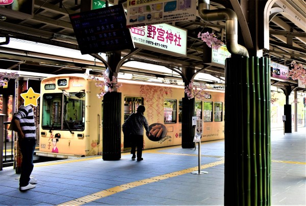 嵐山駅1