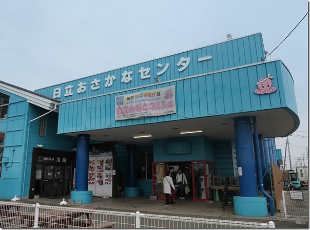 minatosushikuji (2)