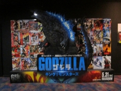 Godzilla King of the Monsters mimasita (3)