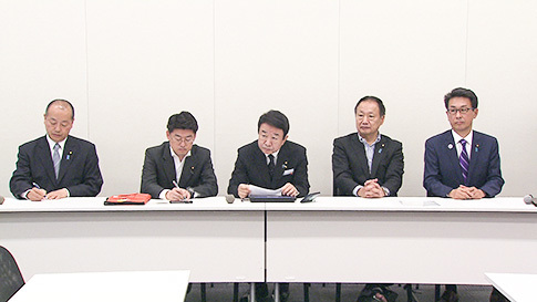 「日本の尊厳と国益を護る会」記者会見
